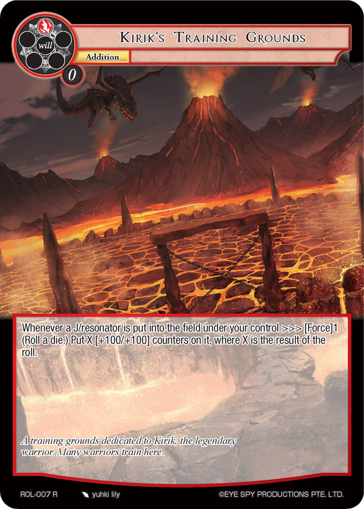 Kirik's Training Grounds (ROL-007) [Rebirth of Legend]