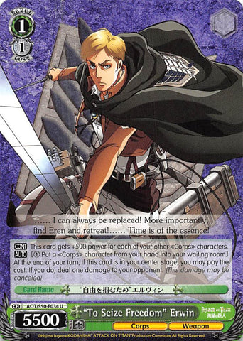 "To Seize Freedom" Erwin (AOT/S50-E034 U) [Attack on Titan Vol. 2]