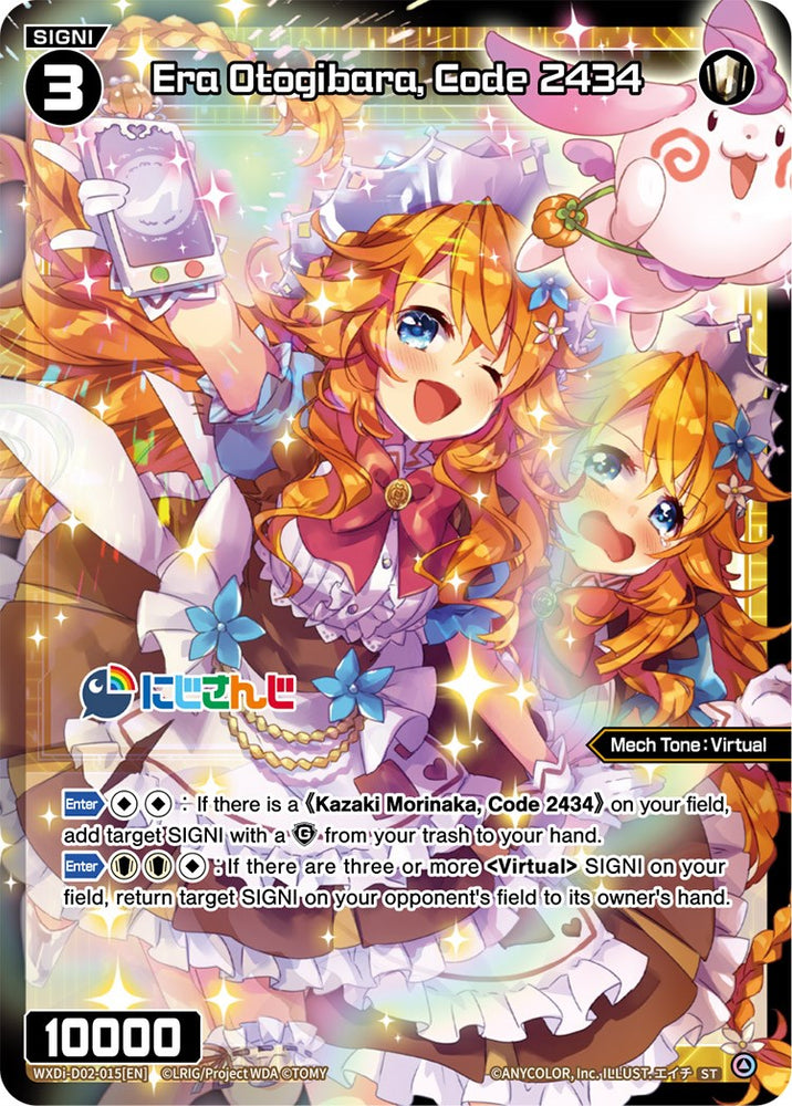 Era Otogibara, Code 2434 (WXDi-D02-015) [Diva Debut Deck D02: NIJISANJI ver. Sanbaka]