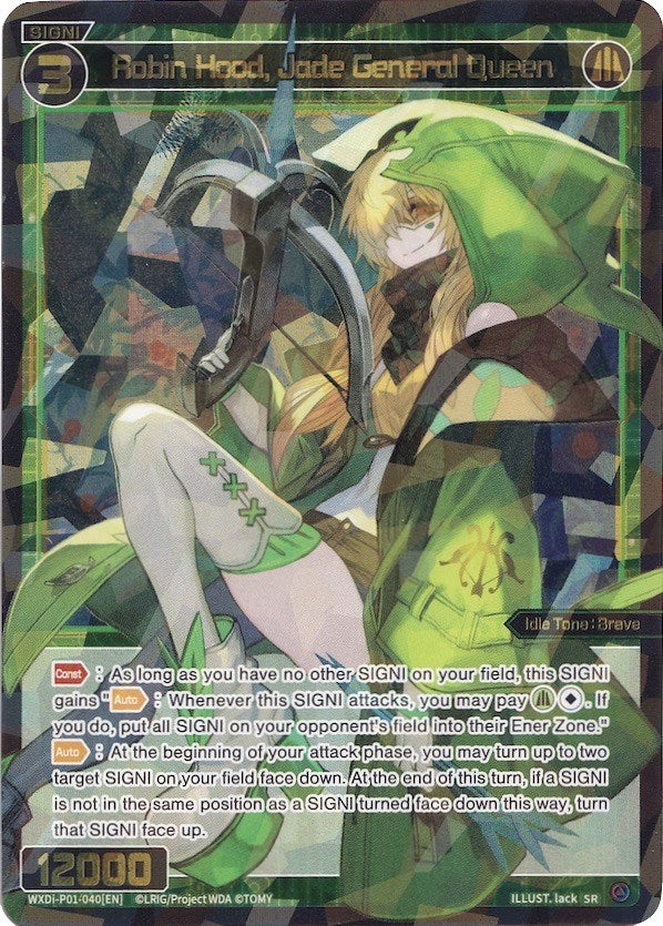 Robin Hood, Jade General Queen (WXDi-P01-040) [Glowing Diva]