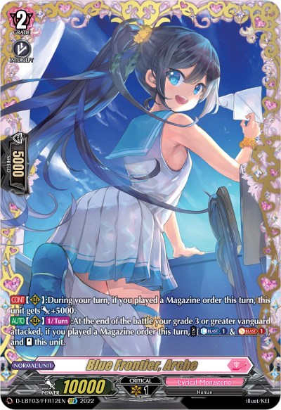 Blue Frontier, Arche (D-LBT03/FFR12EN) [Lyrical Monasterio: Summertime Memories!]