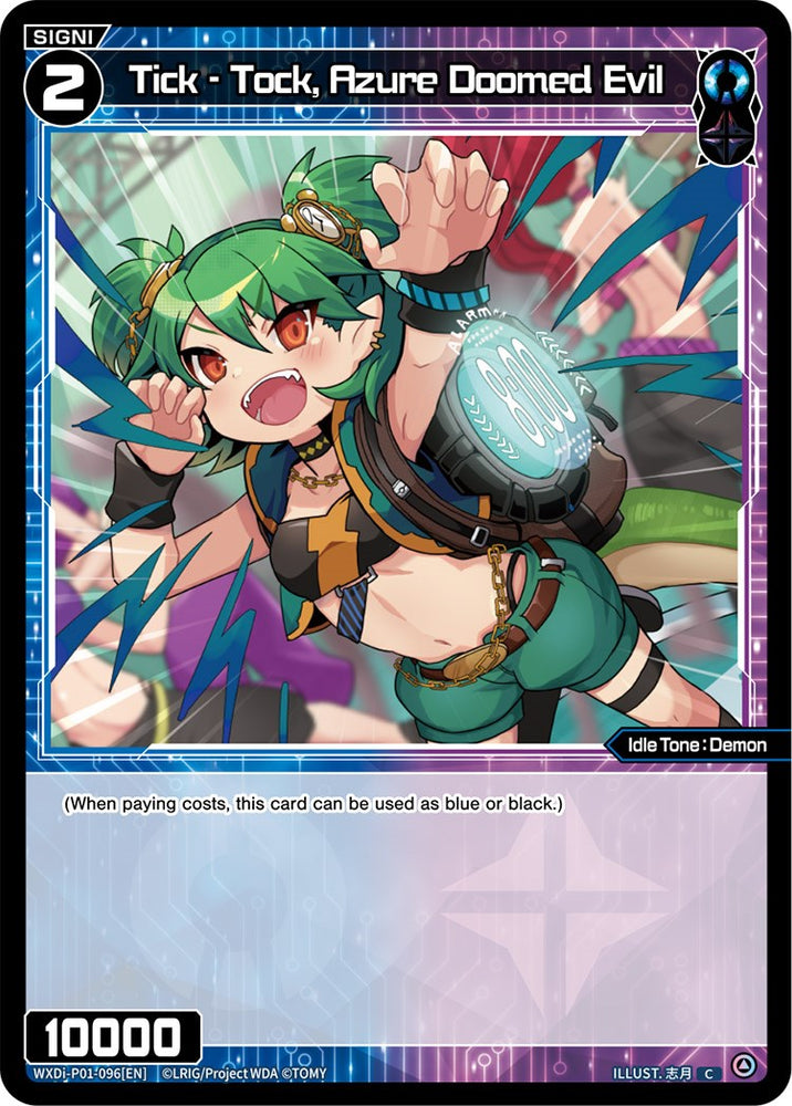 Tick - Tock, Azure Doomed Evil (WXDi-P01-096) [Glowing Diva]