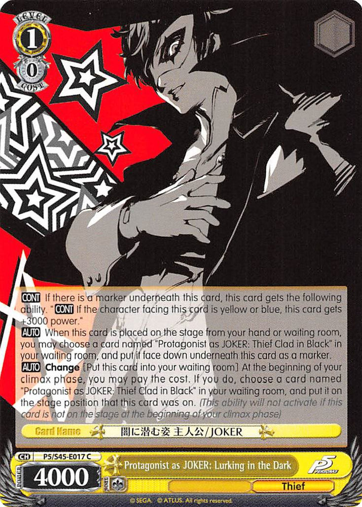 Protagonist as JOKER: Lurking in the Dark (P5/S45-E017 C) [Persona 5]
