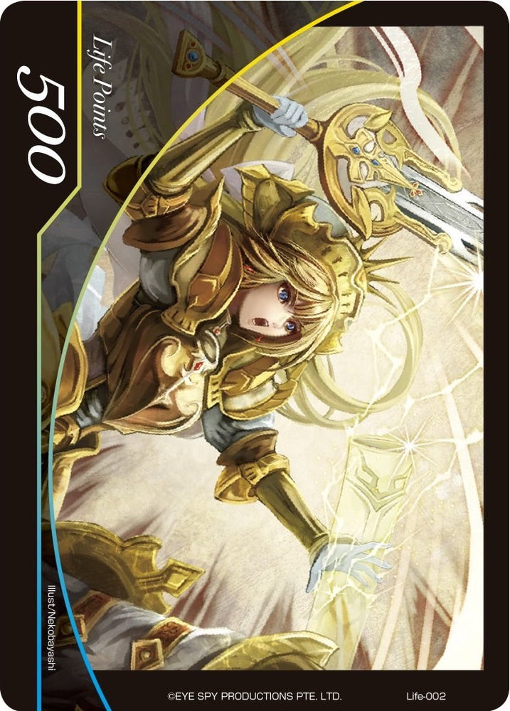 Life Point - Life-002 - Faria, the Ruler of God Sword (Life-002) [Alice Origin]