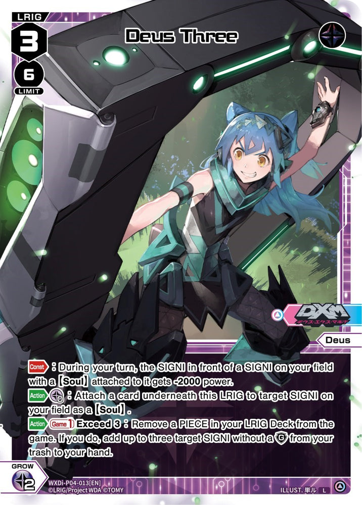 Deus Three (WXDi-P04-013) [Vertex Diva]