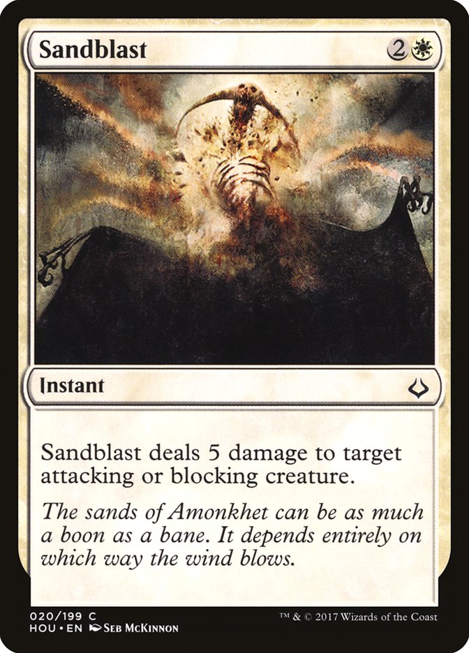Sandblast [Hour of Devastation] - BinderPOS Limited (dev2)