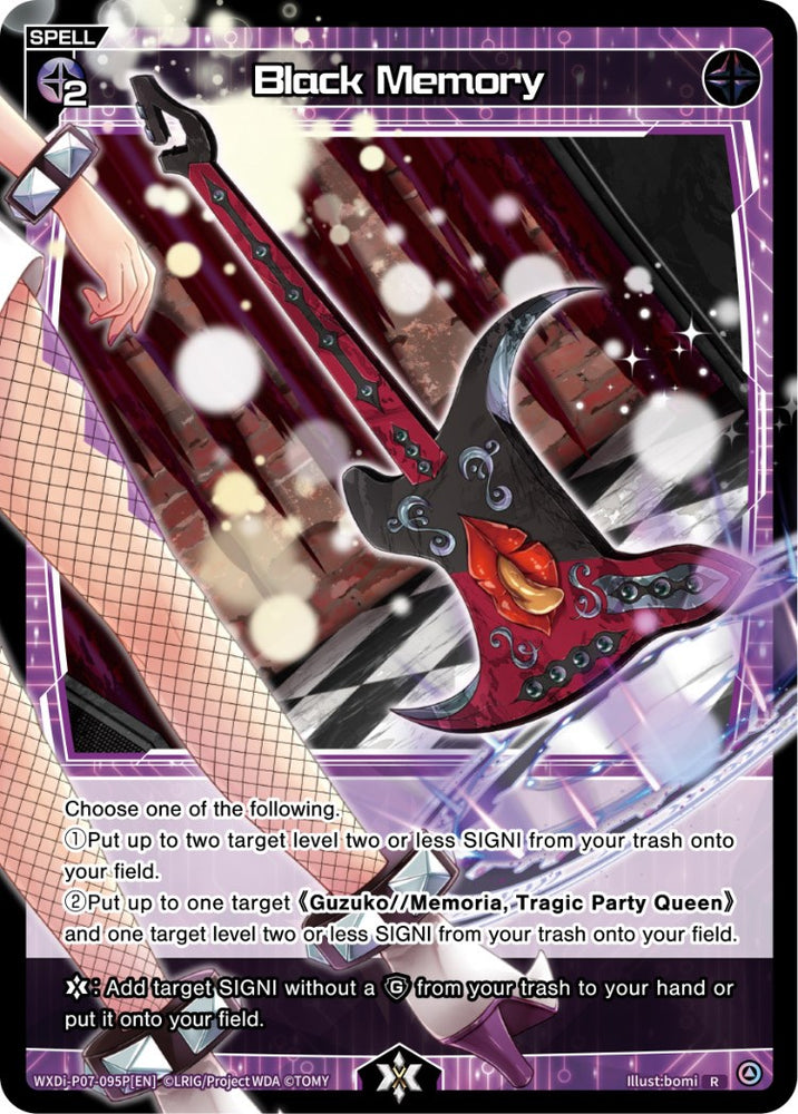 Black Memory (WXDi-P07-095P[EN]) [Welcome Back Diva -Lostorage-]
