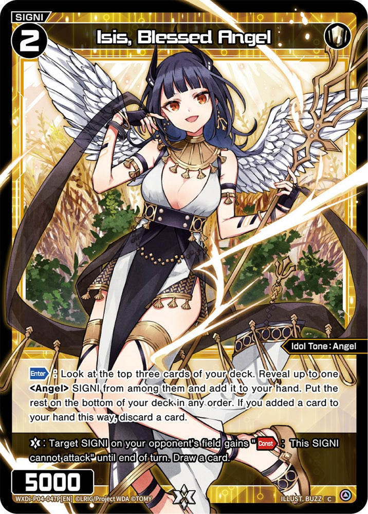 Isis, Blessed Angel (Parallel Foil) (WXDi-P04-047P) [Vertex Diva]