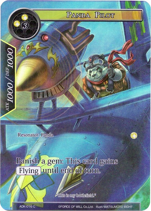 Panda Pilot (Full Art) (ADK-016) [Advent of the Demon King]