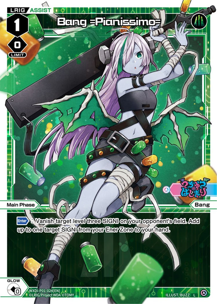 Bang =Pianissimo= (WXDi-P01-024) [Glowing Diva]