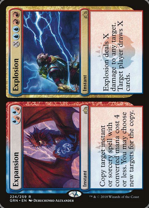 Expansion // Explosion [Guilds of Ravnica]