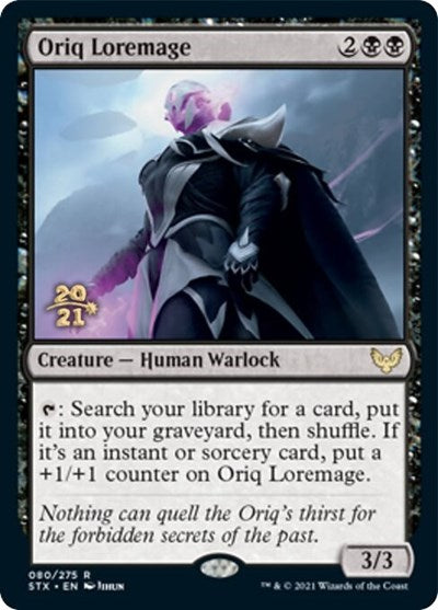 Oriq Loremage  (Prerelease) [Strixhaven: School of Mages Prerelease Promos]