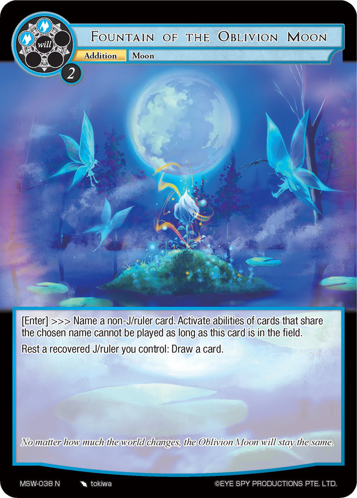 Fountain of the Oblivion Moon (MSW-038) [The Magic Stone War - Zero]