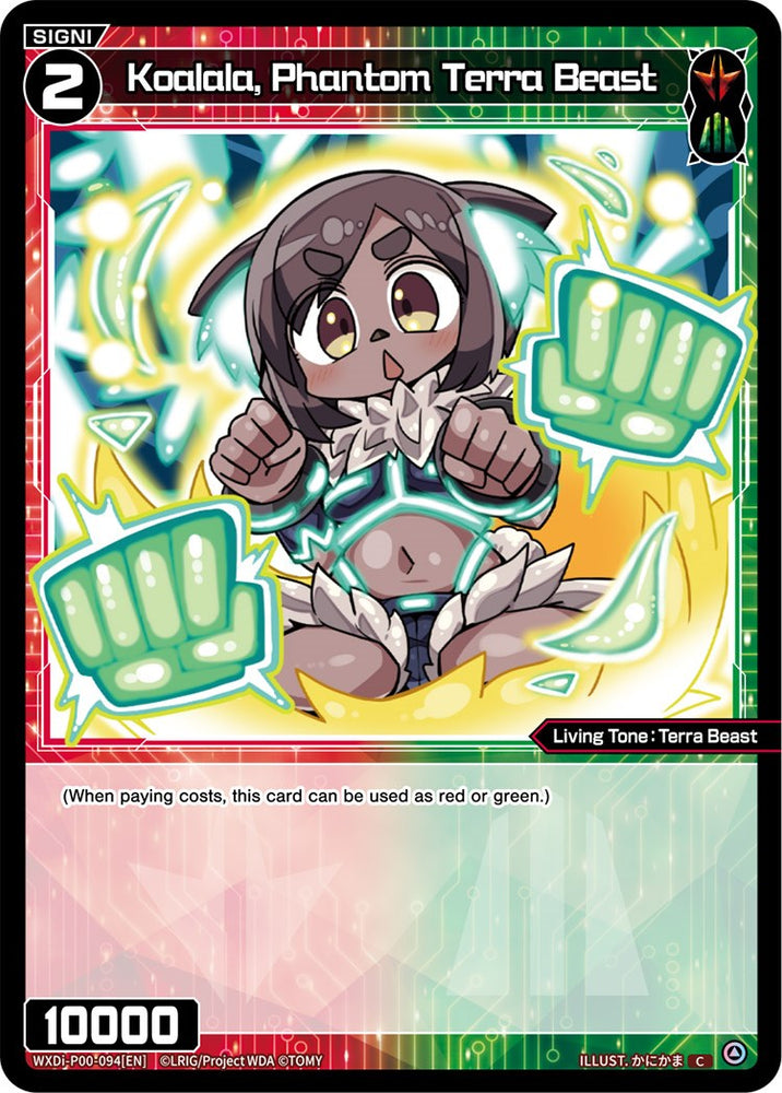Koalala, Phantom Terra Beast (WXDi-P00-094) [Interlude Diva]
