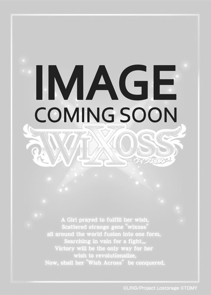 Tamago =Cymbal Roll= [Super Diva Deck: Urith's MIASMA]